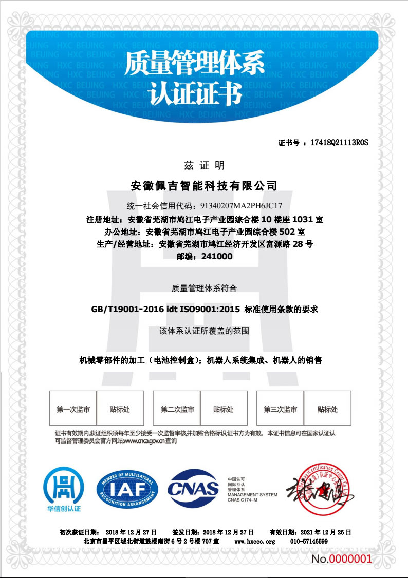 �|(zh��)�������wϵ�J(r��n)�C�C�������ģ�