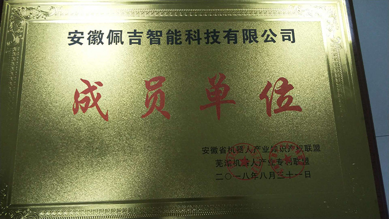 �C���ˮa(ch��n)�I(y��)(li��n)�˳ɆT��λ